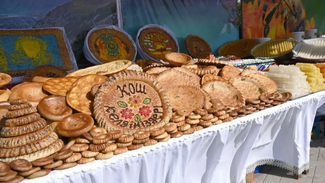 Фото акимата Астаны