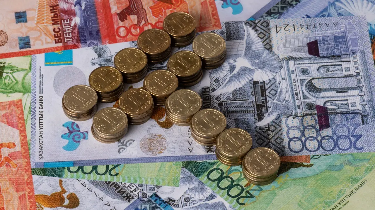 Активы Нацфонда снизились на 2,5% за первые три месяца 2026 года