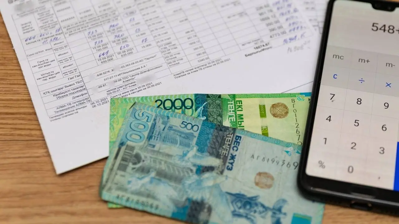 Фото Informburo.kz