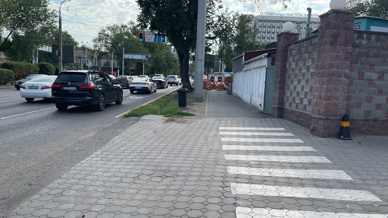 Фото Sergek Group