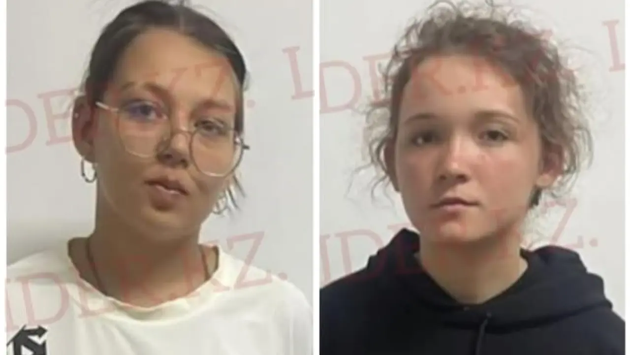 Пропавшие девочки / Фото волонтёров LIDER.KZ