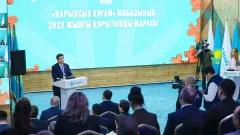 Проект "Қарызсыз қоғам" стал цельной экосистемой поддержки граждан