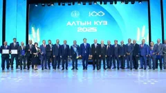В Кызылорде прошло мероприятие "Золотая осень – 2025"