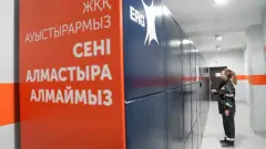 На Донском ГОКе запустили постамат для выдачи спецодежды