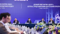 Эксперты назвали сильные стороны программы "Әділет"