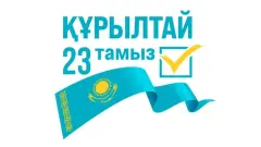 Выборы без барьеров: как организуется голосование на дому в Туркестане?