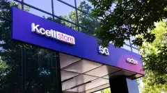 Kcell перенаправил в антифрод-колл-центр более 30 тысяч подозрительных звонков 