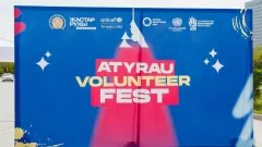 ATYRAU VOLUNTEER FEST: масштабная площадка, объединившая около 1000 молодых людей