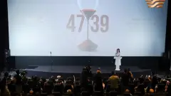 Астанада "4739" деректі фильмінің премьерасы болды