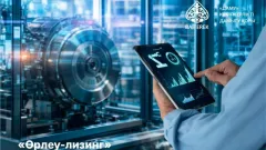 Фонд "Даму" запускает лизинг для переоснащения предприятий современным оборудованием
