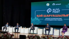 В Уральске стартовал первый международный форум "AUYL FEST. Овцеводство-2025"