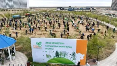 "Жасыл болашақ" сенбілігі Маңғыстаудың 12 мың тұрғынын біріктірді