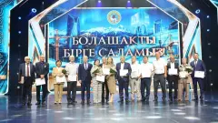 Строителей Алматы поздравили с профессиональным праздником 