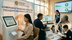 Восстановление прав услугополучателей – приоритетная задача
