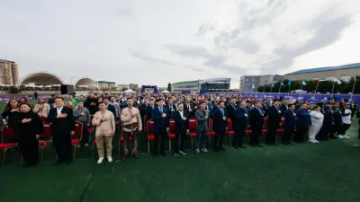 Более 200 лучников из 18 стран участвуют в турнире 