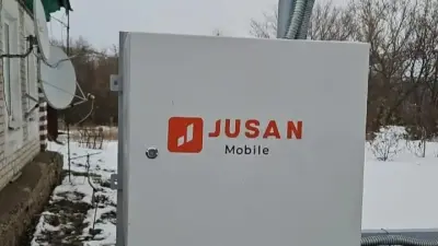 19 сёл ВКО получили бесплатный спутниковый интернет OneWeb в рамках нацпроекта