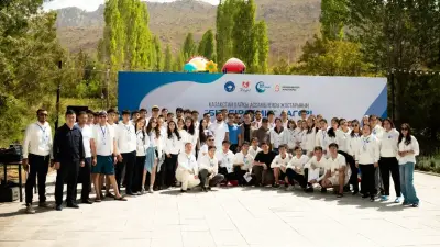 В Шымкенте прошёл лагерь, объединяющий молодёжь Ассамблеи народа Казахстана