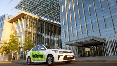 inDrive запустил тариф 