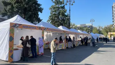 300 тонн продукции представят на ярмарке в Алматы