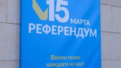 Аким Шымкента Габит Сыздыкбеков проголосовал на референдуме