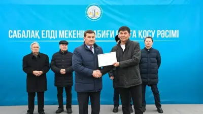 Сабалақ саяжайына газ қосылды