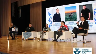 В Костанайской области чествовали лучших мастеров рабочих профессий