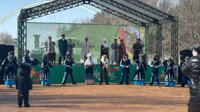 В Астане стартовала декада Наурызнама