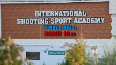 XVI чемпионат Азии: Шымкент принимает крупнейшие соревнования по стрельбе