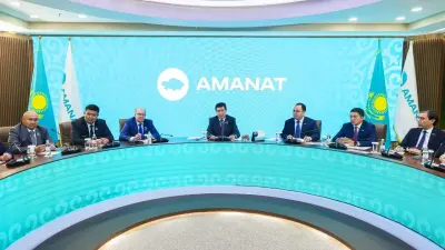 Послание главы государства – ключевой ориентир в работе партии Amanat