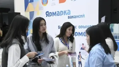 Более 16 тысяч горожан получили поддержку в трудоустройстве и обучении в Астане