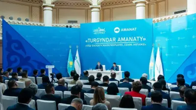 "Turgyndar Amanaty": Атырауда тұрғын үй саласын жаңғыртудың нақты қадамдары айқындалды