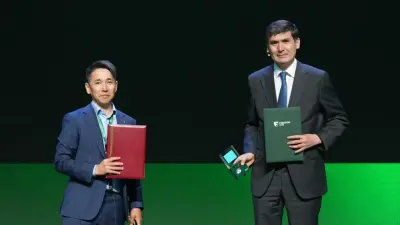 Freedom Bank и Министерство здравоохранения РК подписали соглашение о развитии цифровых сервисов