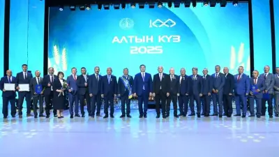 В Кызылорде прошло мероприятие "Золотая осень – 2025"