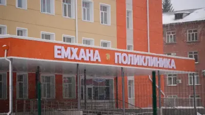 За счёт возвращённых активов: в Риддере введён в строй современный больничный комплекс