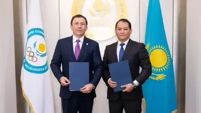 "Казцинк" выделит 1,4 млрд тенге на развитие олимпийского движения в Казахстане