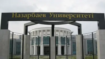 Как бизнес и общество формируют экологичную культуру: встреча "Стоп Мусор" в Астане