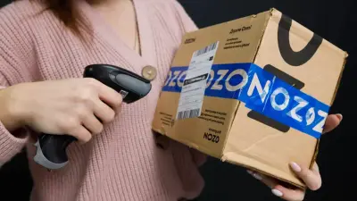 Ozon Казахстан снизит тарифы для продавцов в два раза при переходе на казахстанское юрлицо