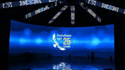 В Шымкенте торжественно отметили День Республики и 35-летие Декларации о государственном суверенитете