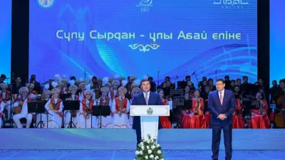 Семейде "Сұлу Сырдан – ұлы Абай еліне" атты Қызылорда облысының өнер күндері өтті