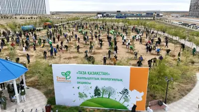 "Жасыл болашақ" сенбілігі Маңғыстаудың 12 мың тұрғынын біріктірді