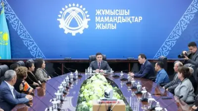 Еңбек адамдары – қаланың тірегі