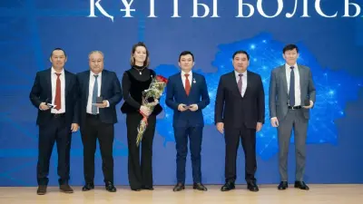 В KEGOC состоялось торжественное мероприятие, приуроченное к профессиональному празднику Дню энергетика