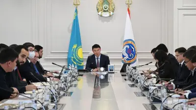 В Алматы на заседании регионального штаба рассмотрены инвестиционные проекты