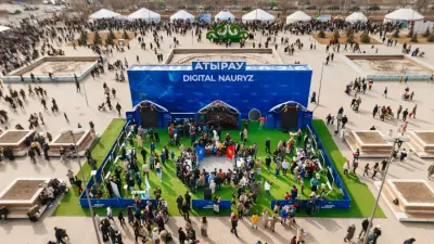 Digital Nauryz в Атырау: традиции встречают технологии