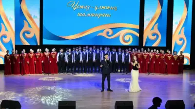 В Шымкенте чествовали учителей