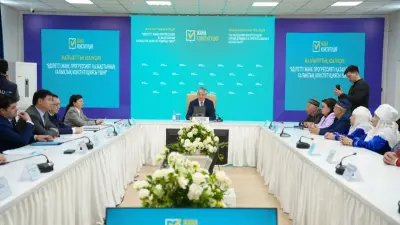 Ұлытау облысы жаңа Конституцияға қолдау білдірді