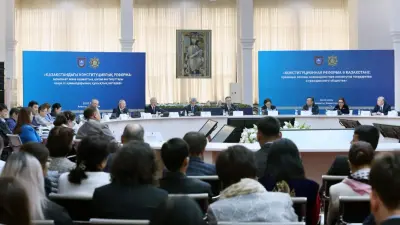 Преподаватели и студенты крупнейшего вуза РК выразили поддержку референдуму