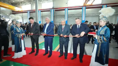 В Жанаозене открыт новый завод для нефтегазовой отрасли