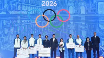 Жилищные и денежные сертификаты: как в Алматы наградили участников Олимпиады