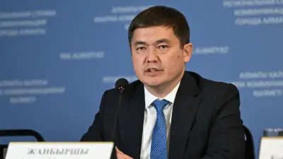 В Алматы состоятся общественные слушания по проекту обновлённого генерального плана города